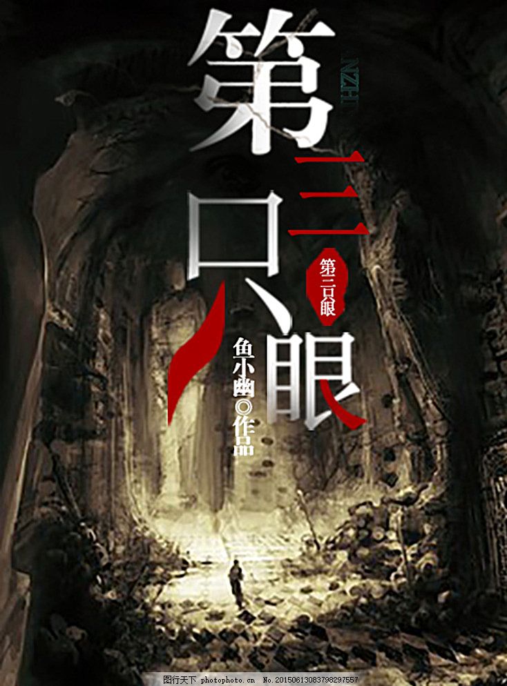 大象传媒免费入口